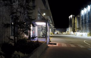 L'Azienda